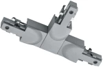 Σύνδεσμος Τ Για Ράγα Duoline 702387 2x600W Grey Trio Lighting
