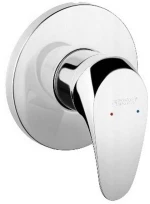 Μίκτης Μπαταρίας Ντους 1 Εξόδου One BFO7PA Chrome Ferro Ορείχαλκος