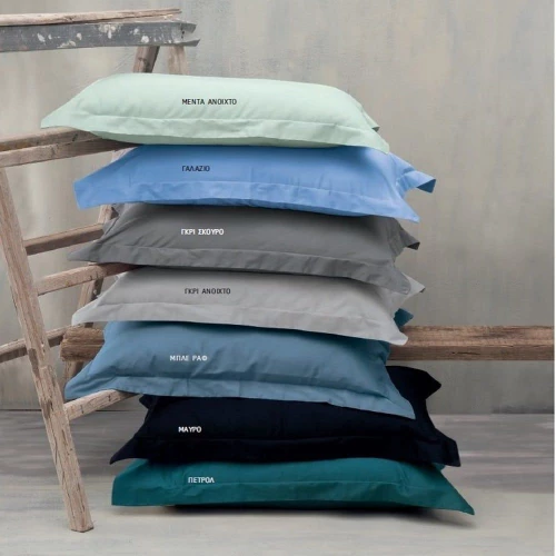 Παπλωματοθήκη Scenario (Σετ 3τμχ) Light Grey Ρυθμός Υπέρδιπλο 235x260 100% Βαμβακοσατέν