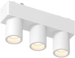 Σποτ Μαγνητικής Ράγας Ultra-Thin T05005-WH 12,2x2,6x5,5cm Led 480lm 5W White Inlight
