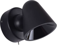 Φωτιστικό Τοίχου-Απλίκα Enzo 4280901 Φ8x12,5cm Led 404lm 5,6W Black Viokef