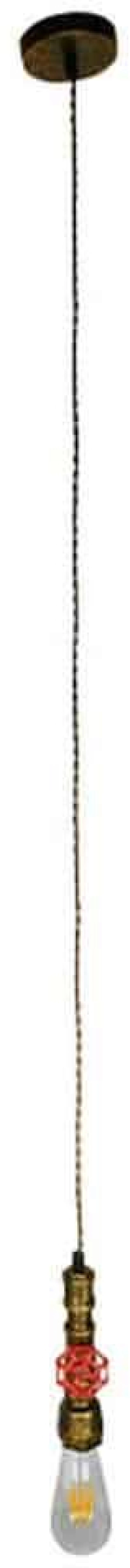 Φωτιστικό Οροφής Spigot 01413 1xΕ27 5x7,5x20cm Bronze GloboStar