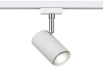 Σποτ Ράγας Duoline 78240131 10x6x16cm 1xGU10 25W White Trio Lighting