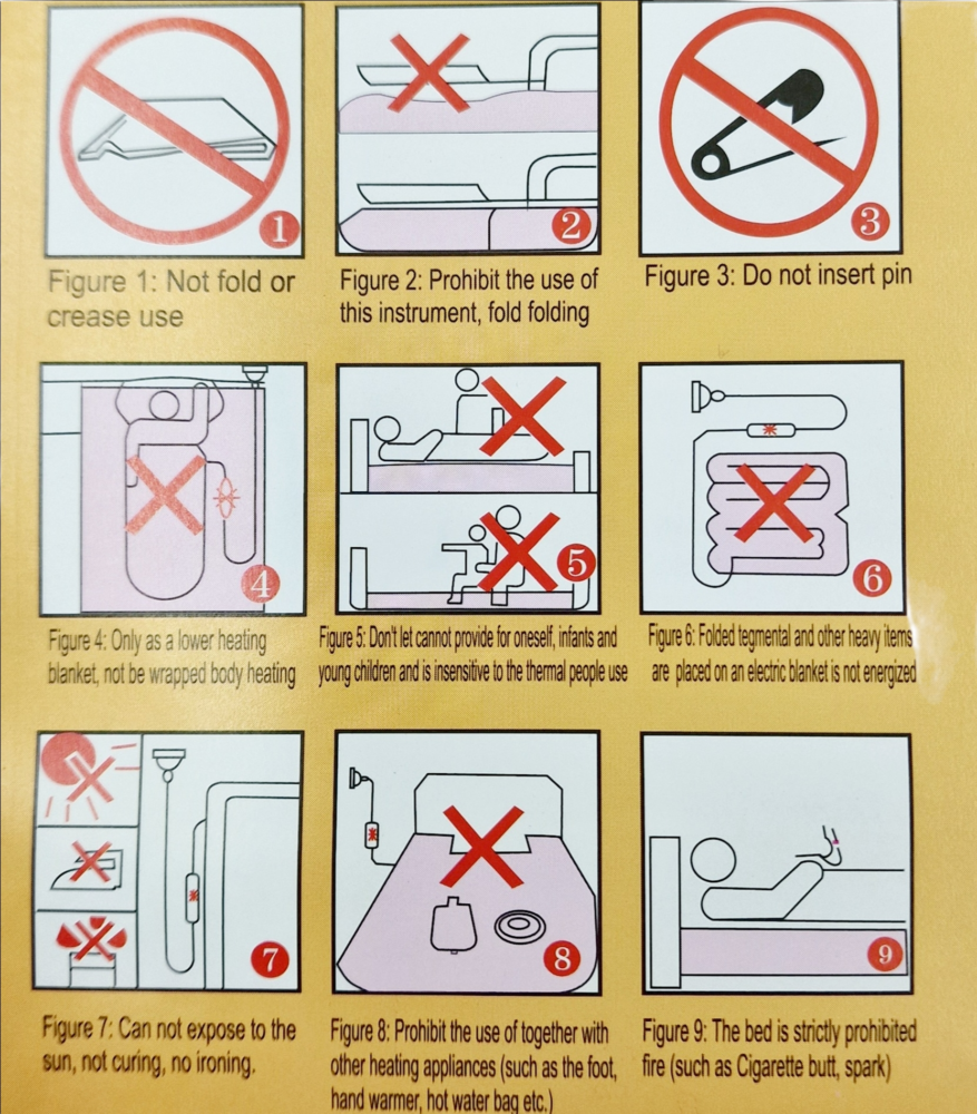 Κουβέρτα ηλεκτρική διπλή 150 X 180cm