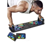 Πλακέτα σανίδα Αναδιπλούμενη  push ups