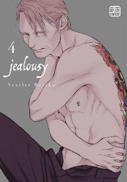 JEALOUSY, VOL. 4 PA