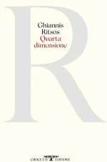 Quarta dimensione COPERTINA FLESSIBLE