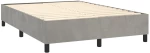 ΚΡΕΒΑΤΙ BOXSPRING ΜΕ ΣΤΡΩΜΑ ΑΝΟΙΧΤΟ ΓΚΡΙ 140X200 ΕΚ. ΒΕΛΟΥΔΙΝΟ 3142905
