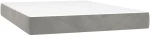 ΚΡΕΒΑΤΙ BOXSPRING ΜΕ ΣΤΡΩΜΑ ΑΝΟΙΧΤΟ ΓΚΡΙ 140X200 ΕΚ. ΒΕΛΟΥΔΙΝΟ 3142905