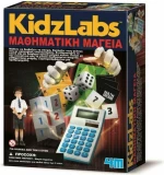 KidzLabs - Κατασκευή Μαθηματική Μαγεία #03293