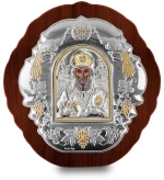 Ασημένια εικόνα ΑΓΙΟΣ ΝΙΚΟΛΑΟΣ 22x21cm