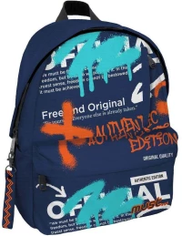 Must Original με 1 Κεντρική Θήκη Σχολική Τσάντα Πλάτης Δημοτικού σε Μπλε χρώμα Μ32 x Π17 x Υ42εκ #0585060