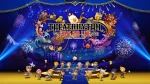 THEATRHYTHM FINAL BAR LINE - PS4