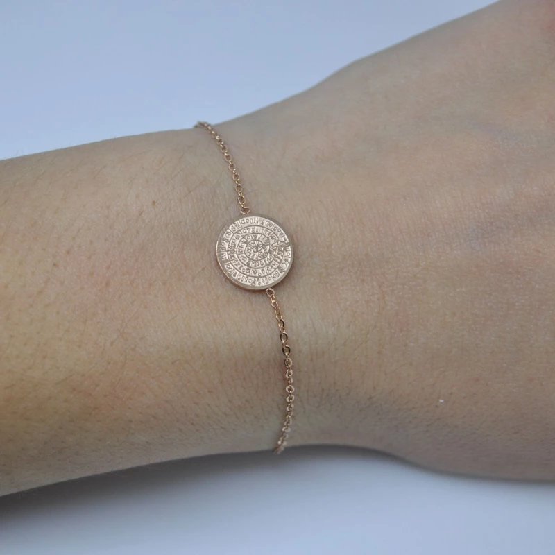 Βραχιόλι Ατσάλι Με Σχέδιο Rose Gold 58967-35 Rose gold