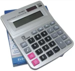 Αριθμομηχανή – 8 Digits – KK880A – 090139