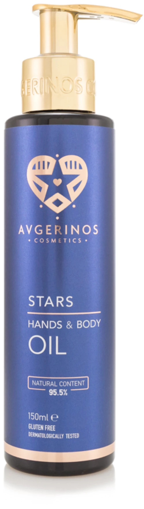 AVGERINOS STARS ΛΑΔΙ ΣΩΜΑΤΟΣ 150ml
