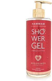 AVGERINOS HAMMAM ΑΦΡΟΛΟΥΤΡΟ 300ml