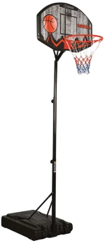 Μπασκέτα Memphis 190-260cm GARLANDO