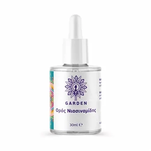 Garden Ορός Νιασιναμίδης 30ml