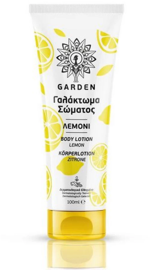 Garden Lemon Lime Body Lotion 100ml