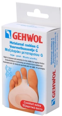 Gehwol Μαξιλαρακι μεταταρσιου G 2τμχ