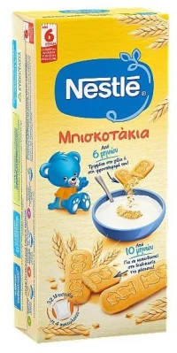 Nestle Βρεφικά Μπισκοτάκια με Βιταμίνες, Σίδηρο + Ασβέστιο 6m+, 180g