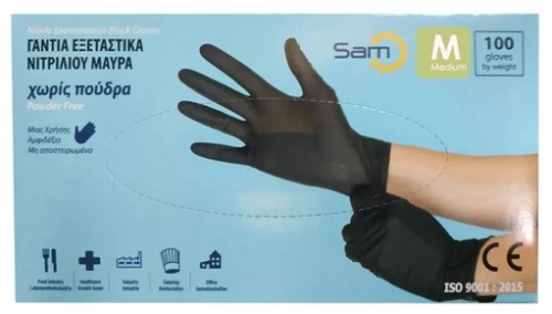 Sam Γάντια Νιτριλίου Μαύρα 100τμχ Medium