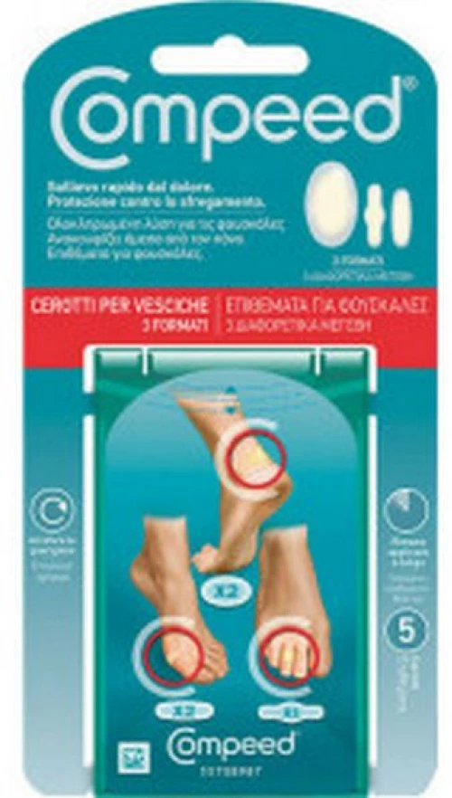 Compeed Blisters Mixpack 5τμχ