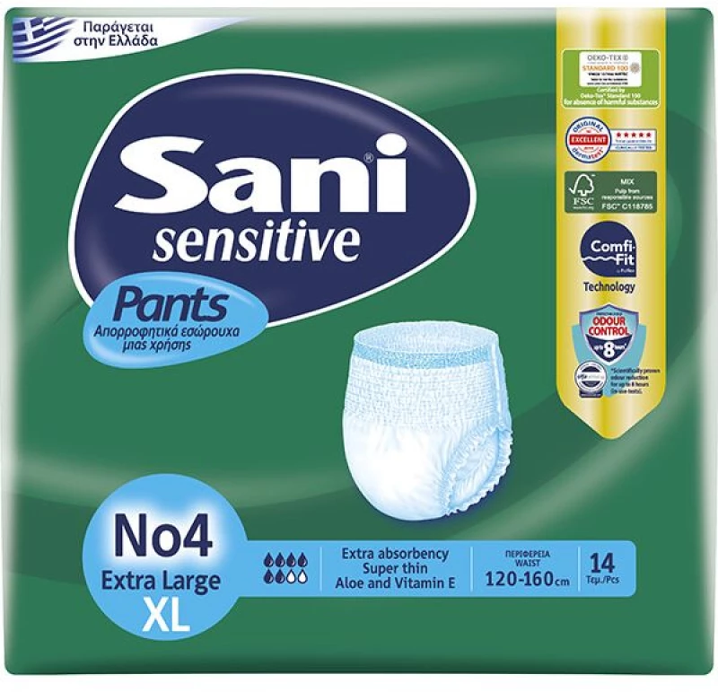 Sani Sensitive Pants Extra Large Νο4 14τμχ