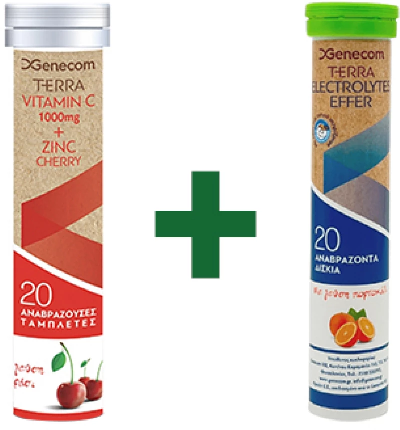Genecom Terra Vitamin C 1000mg + Zinc Cherry 20 Αναβράζοντα Δισκία + ΔΩΡΟ Genecom Terra Electrolytes Effer