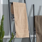 Ξενοδοχειακό Ταπέτο Μπάνιου Βαμβακερό 50x75cm 700gr/m2 Joli Μπεζ