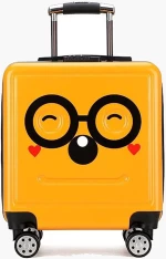 Παιδικό Βαλιτσάκι (718-071709-yellow)