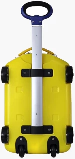 Παιδικό Βαλιτσάκι (718-27001-yellow)