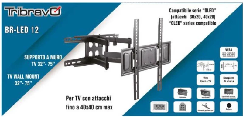 Βάση TV Bravo 32"- 75" με τριπλό βραχίωνα Ρυθμιζόμενη BR LED 12