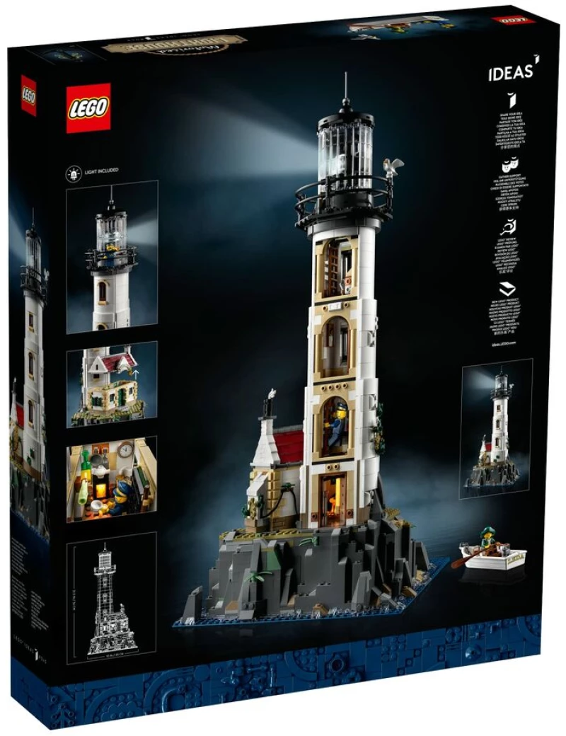 Playset Lego Lighthouse