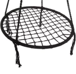 Openwork hammock 80cm 1031460