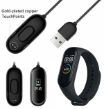 Καλώδιο Φόρτισης Xiaomi Mi Smart Band 4 με Επίχρυσες Επαφές (17cm) (Μαύρο)