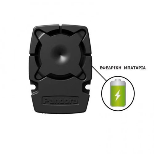 Pandora Σειρήνα PS-332BT