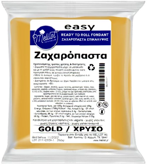Ζαχαρόπαστα Χρυσή Easy Melilot 1kg