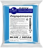 Ζαχαρόπαστα Μπλέ Easy Melilot 250g