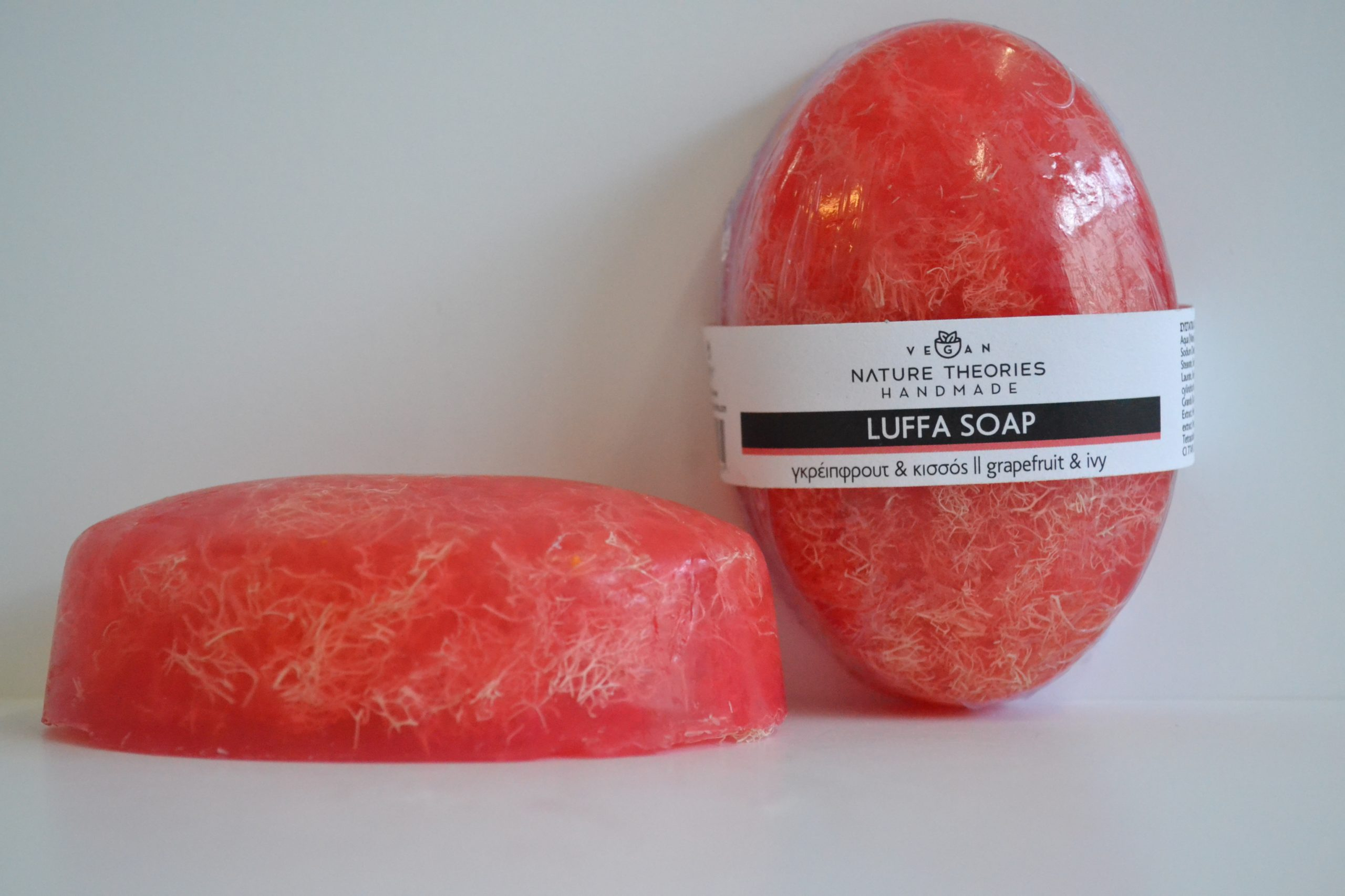 Σαπούνι Λούφας με Γκρέιπφρουτ & Κισσό 160gr