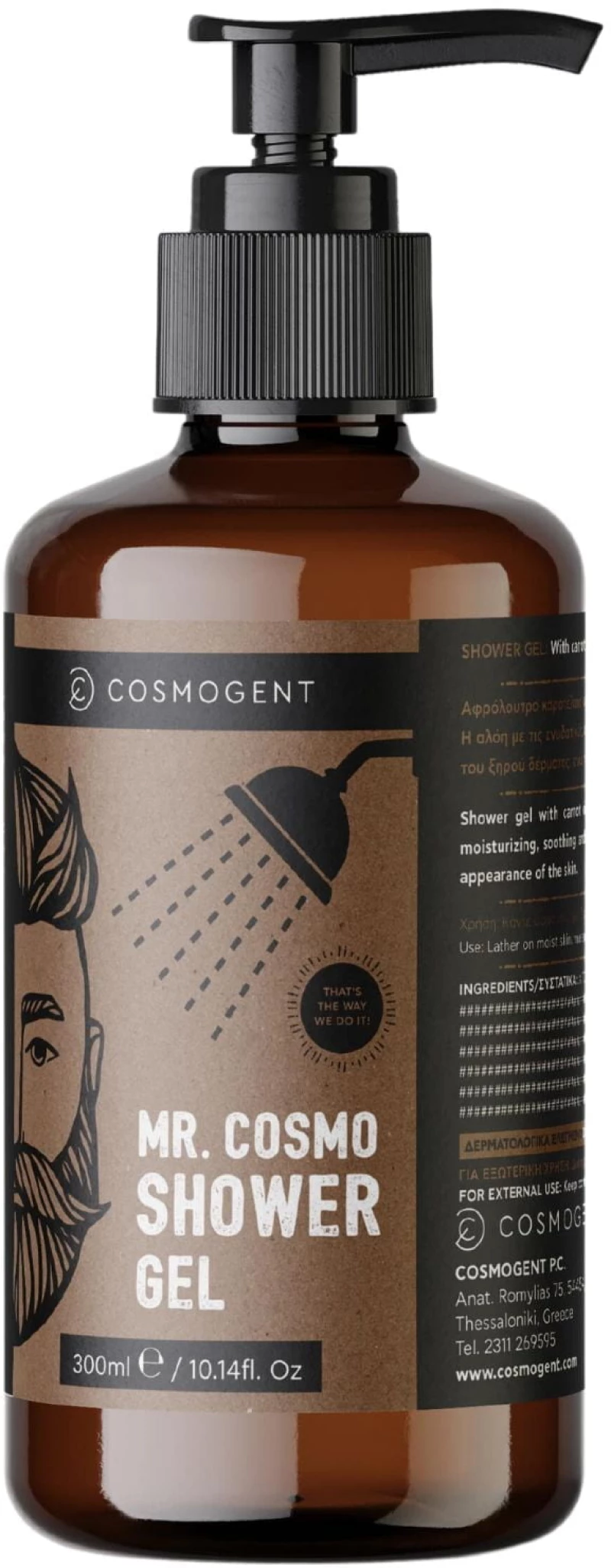 Cosmogent Mr Cosmo Shower Gel Αφρόλουτρο σε Μορφή Τζελ 300ml