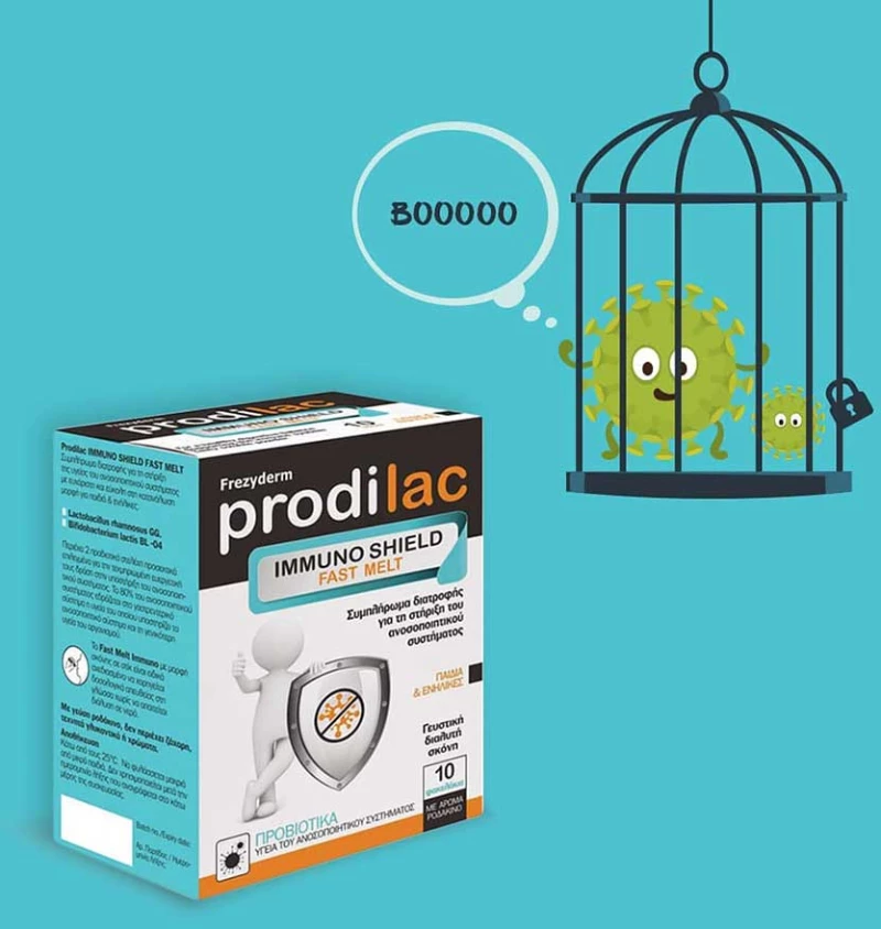 Frezyderm Prodilac Immuno Shield Fast Melt 30 Φακελάκια