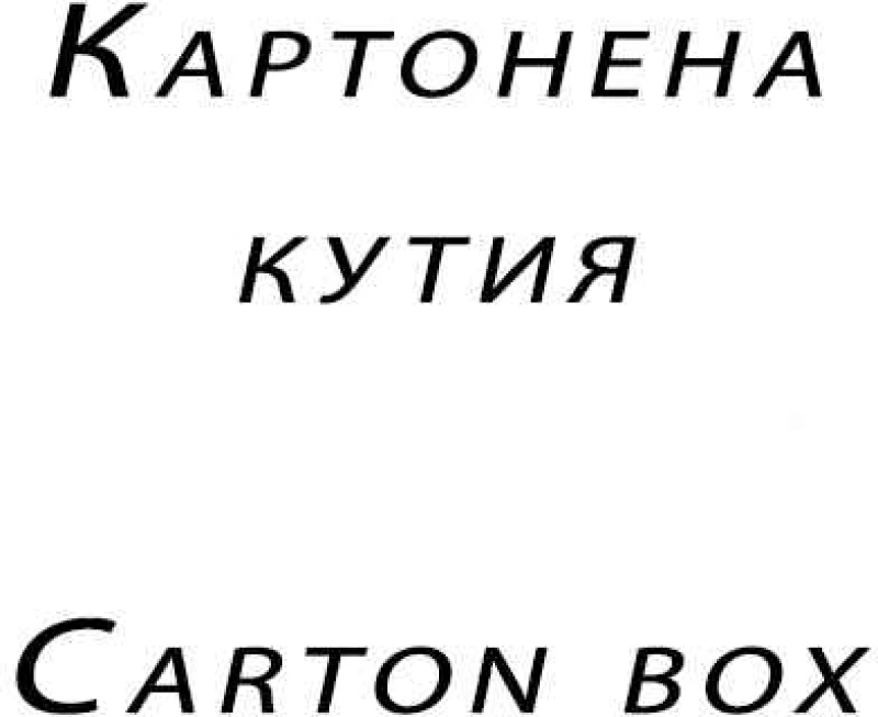 PCI-E 5.1 κάρτα ήχου, No brand  - 17402