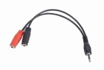 CABLEXPERT ΚΑΛΩΔΙΟ ΗΧΟΥ 3.5mm 4-PIN ΑΡΣΕΝΙΚΟ ΣΕ 3.5mm STEREO+MIC