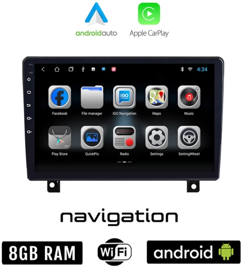 OPEL ASTRA H (2004-2010) Android οθόνη αυτοκίνητου 8GB + 128GB με GPS WI-FI (ηχοσύστημα αφής 9" ιντσών OEM Android Auto Apple Carplay Youtube Playstore MP3 USB Radio Bluetooth Mirrorlink εργοστασιακή, 4x60W)