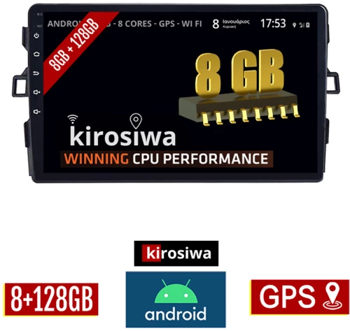 KIROSIWA 8GB + 128GB TOYOTA AURIS (2007-2012) Android οθόνη αυτοκίνητου με GPS WI-FI (ηχοσύστημα αφής 9" ιντσών Youtube Playstore MP3 USB Radio Bluetooth Mirrorlink DSP Apple Carplay Android Auto 4x60W, AUX)