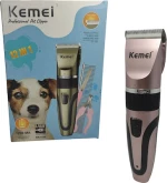 Kemei Κουρευτική Μηχανή Σκύλων Επαναφορτιζόμενη KM-1056 ασημί