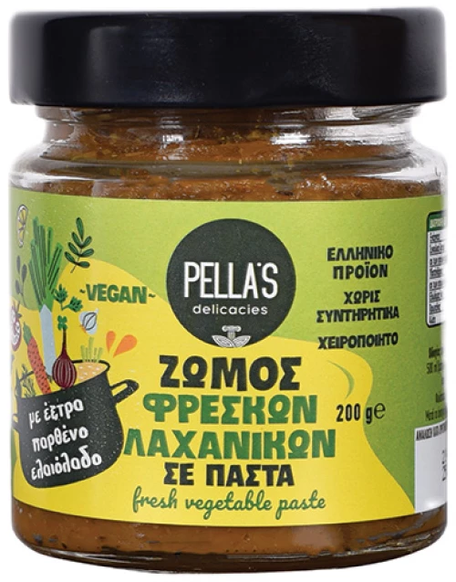 Zωμός λαχανικών σε πάστα 200gr