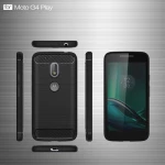 OEM Brushed Armor θήκη για Motorola Moto G4 Play Μαύρη